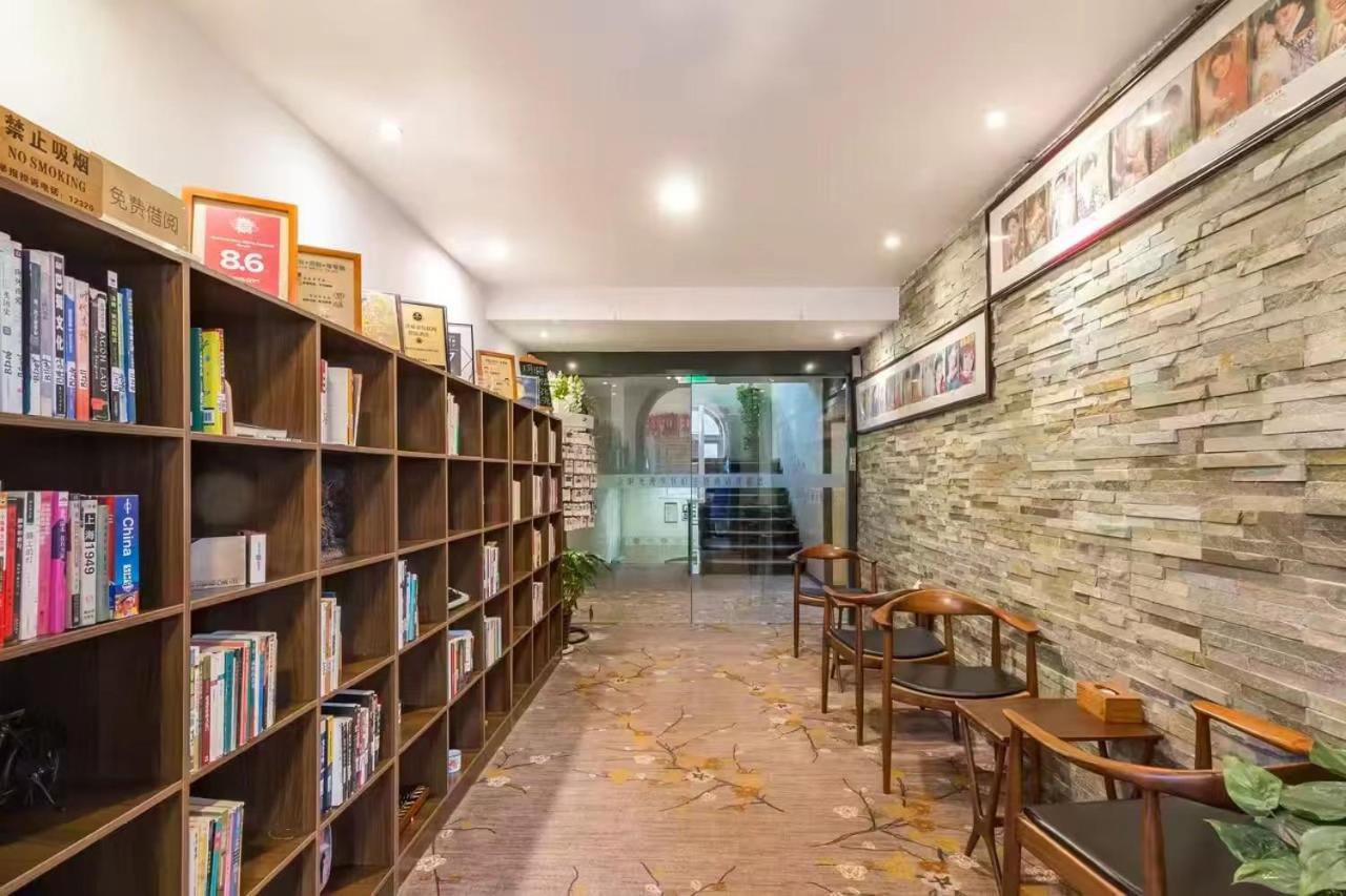 Nostalgia Hotel Beijing Guozijian Ghost Street - Near Beijing Lama Temple, Beihai Park, Jingshan Park, Drum Tower, Houhai Bar Street, Tian'Anmen Square, Located In Beijing Traditional Hutongs, 5 Minutes Away From Beixinqiao Metro Station Экстерьер фото
