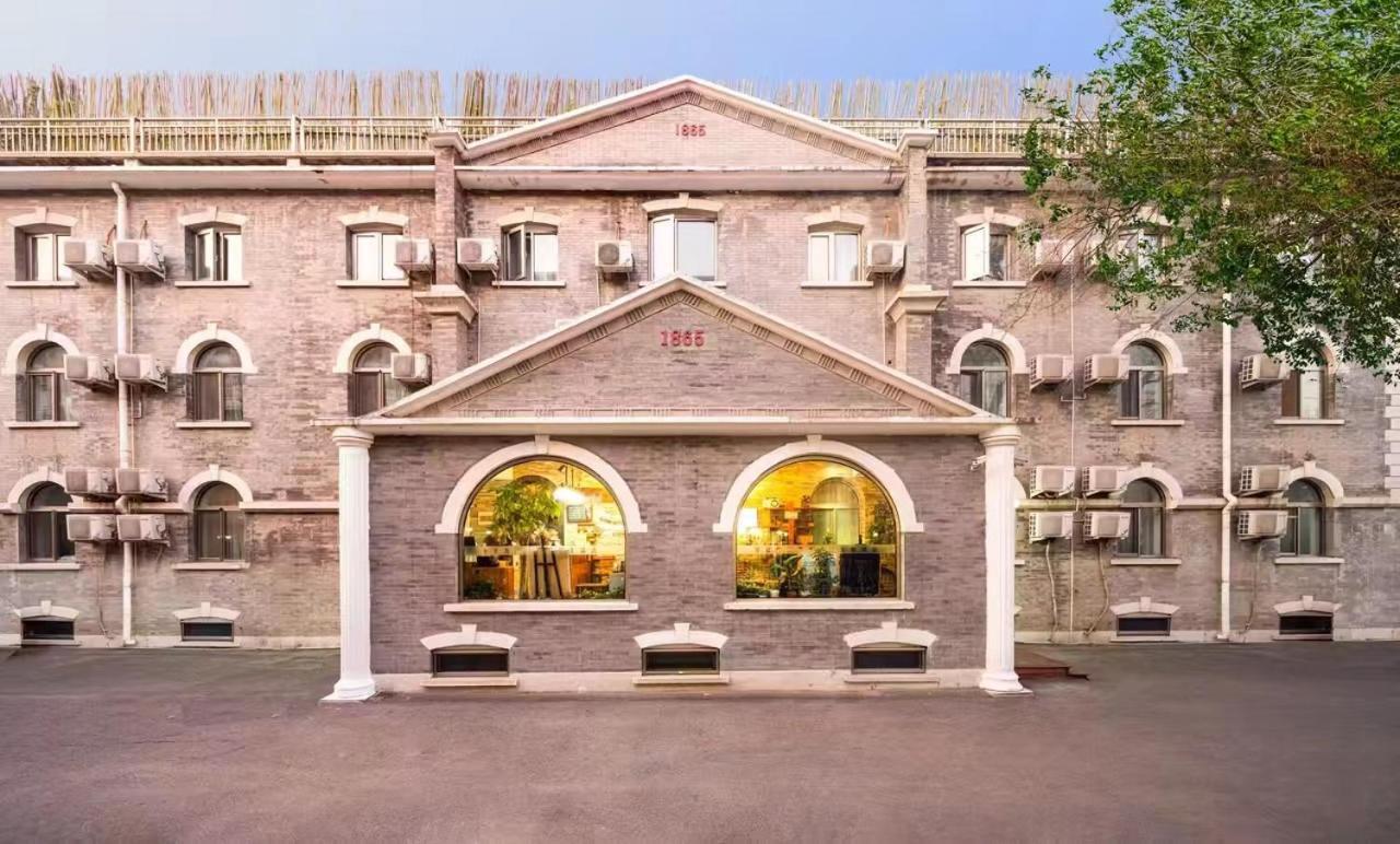 Nostalgia Hotel Beijing Guozijian Ghost Street - Near Beijing Lama Temple, Beihai Park, Jingshan Park, Drum Tower, Houhai Bar Street, Tian'Anmen Square, Located In Beijing Traditional Hutongs, 5 Minutes Away From Beixinqiao Metro Station Экстерьер фото