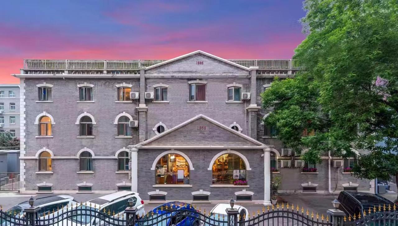 Nostalgia Hotel Beijing Guozijian Ghost Street - Near Beijing Lama Temple, Beihai Park, Jingshan Park, Drum Tower, Houhai Bar Street, Tian'Anmen Square, Located In Beijing Traditional Hutongs, 5 Minutes Away From Beixinqiao Metro Station Экстерьер фото