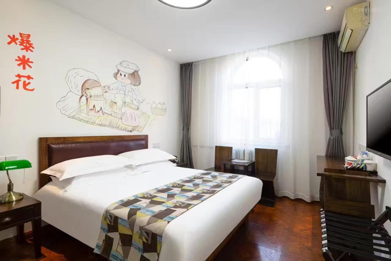 Nostalgia Hotel Beijing Guozijian Ghost Street - Near Beijing Lama Temple, Beihai Park, Jingshan Park, Drum Tower, Houhai Bar Street, Tian'Anmen Square, Located In Beijing Traditional Hutongs, 5 Minutes Away From Beixinqiao Metro Station Экстерьер фото