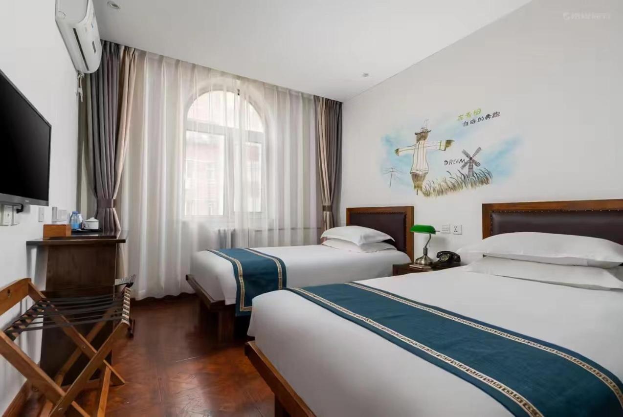 Nostalgia Hotel Beijing Guozijian Ghost Street - Near Beijing Lama Temple, Beihai Park, Jingshan Park, Drum Tower, Houhai Bar Street, Tian'Anmen Square, Located In Beijing Traditional Hutongs, 5 Minutes Away From Beixinqiao Metro Station Экстерьер фото