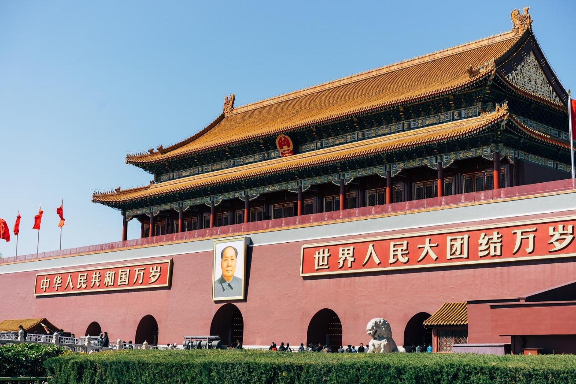 Nostalgia Hotel Beijing Guozijian Ghost Street - Near Beijing Lama Temple, Beihai Park, Jingshan Park, Drum Tower, Houhai Bar Street, Tian'Anmen Square, Located In Beijing Traditional Hutongs, 5 Minutes Away From Beixinqiao Metro Station Экстерьер фото