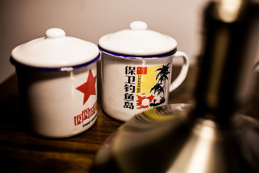 Nostalgia Hotel Beijing Guozijian Ghost Street - Near Beijing Lama Temple, Beihai Park, Jingshan Park, Drum Tower, Houhai Bar Street, Tian'Anmen Square, Located In Beijing Traditional Hutongs, 5 Minutes Away From Beixinqiao Metro Station Экстерьер фото