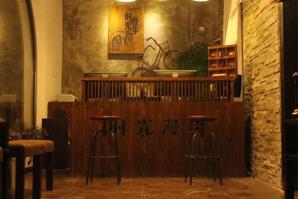 Nostalgia Hotel Beijing Guozijian Ghost Street - Near Beijing Lama Temple, Beihai Park, Jingshan Park, Drum Tower, Houhai Bar Street, Tian'Anmen Square, Located In Beijing Traditional Hutongs, 5 Minutes Away From Beixinqiao Metro Station Экстерьер фото