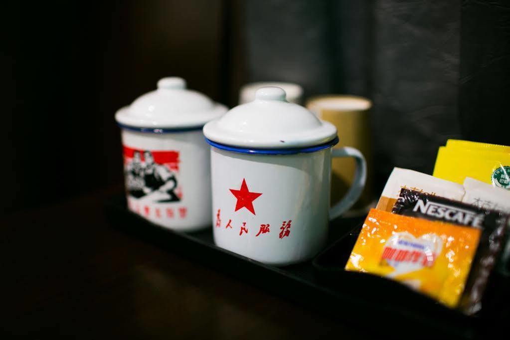 Nostalgia Hotel Beijing Guozijian Ghost Street - Near Beijing Lama Temple, Beihai Park, Jingshan Park, Drum Tower, Houhai Bar Street, Tian'Anmen Square, Located In Beijing Traditional Hutongs, 5 Minutes Away From Beixinqiao Metro Station Экстерьер фото