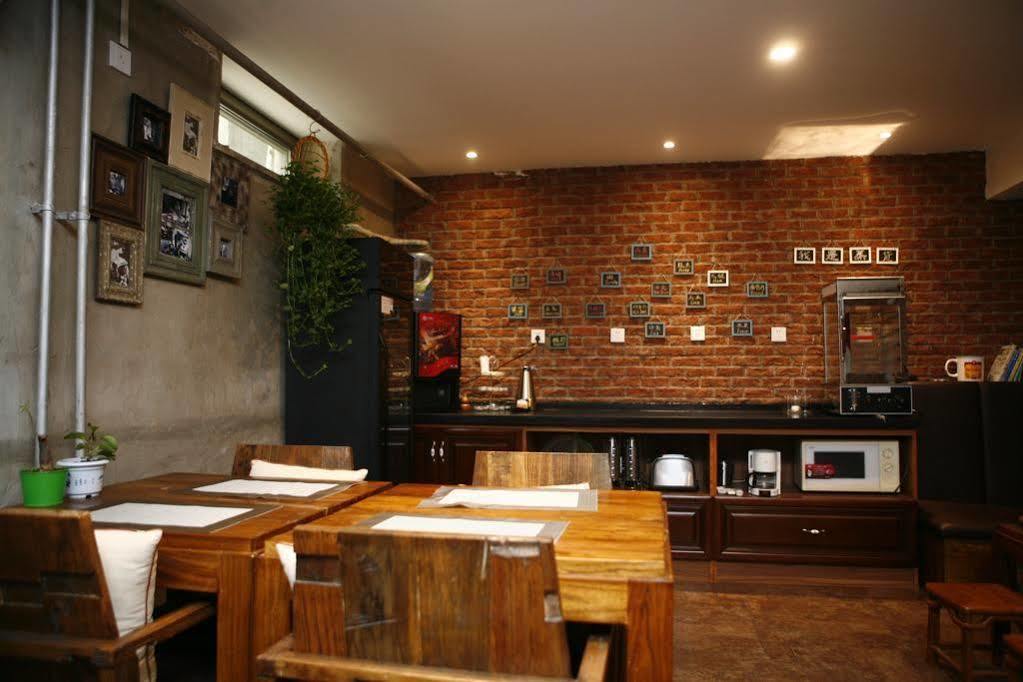 Nostalgia Hotel Beijing Guozijian Ghost Street - Near Beijing Lama Temple, Beihai Park, Jingshan Park, Drum Tower, Houhai Bar Street, Tian'Anmen Square, Located In Beijing Traditional Hutongs, 5 Minutes Away From Beixinqiao Metro Station Экстерьер фото