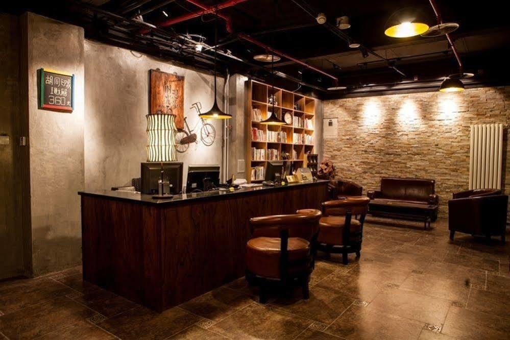 Nostalgia Hotel Beijing Guozijian Ghost Street - Near Beijing Lama Temple, Beihai Park, Jingshan Park, Drum Tower, Houhai Bar Street, Tian'Anmen Square, Located In Beijing Traditional Hutongs, 5 Minutes Away From Beixinqiao Metro Station Экстерьер фото