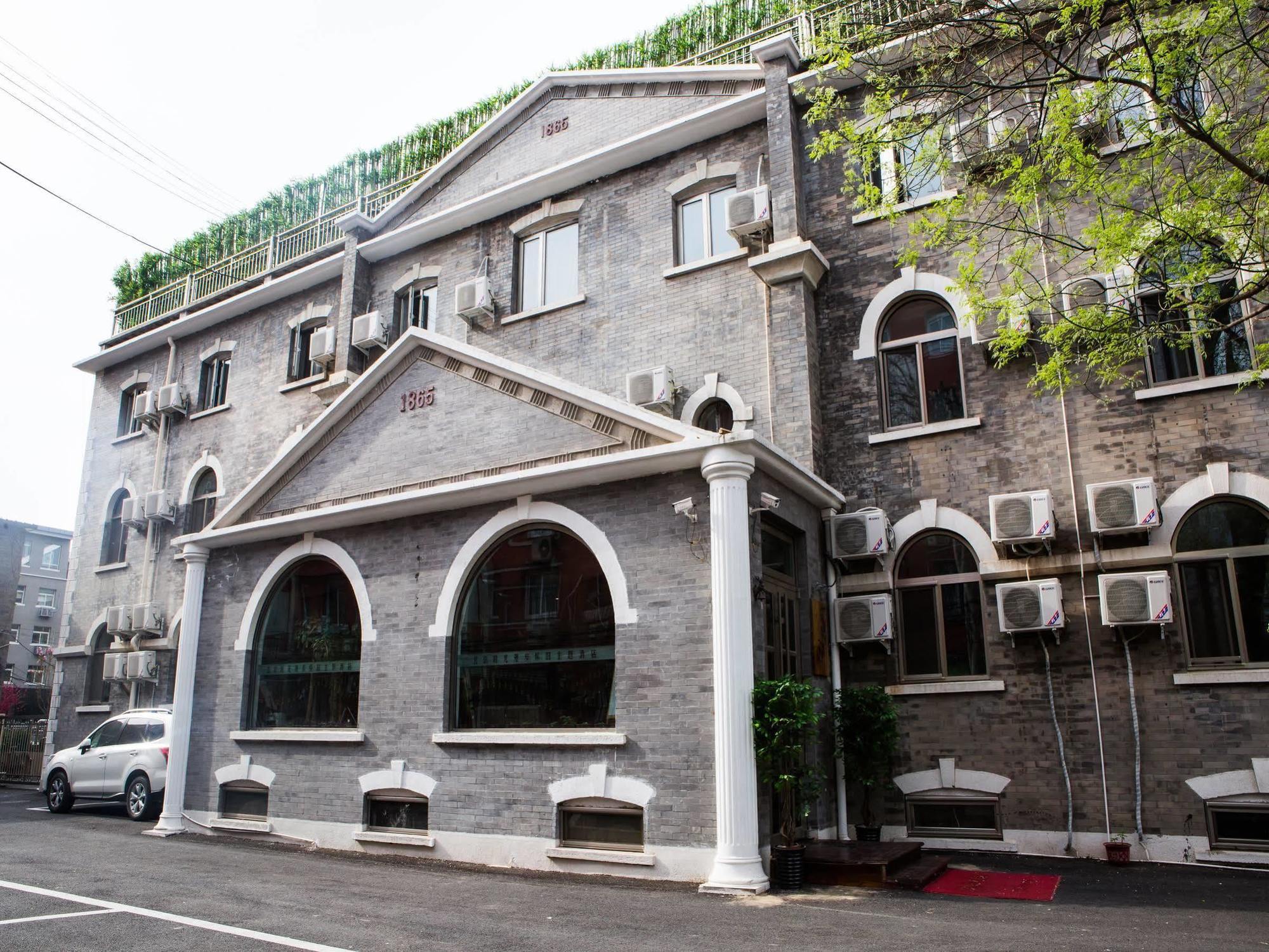 Nostalgia Hotel Beijing Guozijian Ghost Street - Near Beijing Lama Temple, Beihai Park, Jingshan Park, Drum Tower, Houhai Bar Street, Tian'Anmen Square, Located In Beijing Traditional Hutongs, 5 Minutes Away From Beixinqiao Metro Station Экстерьер фото